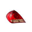 Tail Lamp (China)