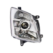 Head Lamp 3.0 (China)