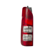 Tail Lamp (China)