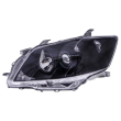 Head Light (2.0G 2.4V HID) (Smoke) (China)
