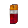 Tail Lamp (China)