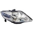 Head Lamp (Chrome) (China)