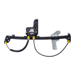 Door Window Regulator FRONT (Electric No Motor)
