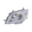 Head Light (2.0G 2.4V HID) (Chrome) (China) Head Light (2.0G 2.4V HID) (Chrome) (China)