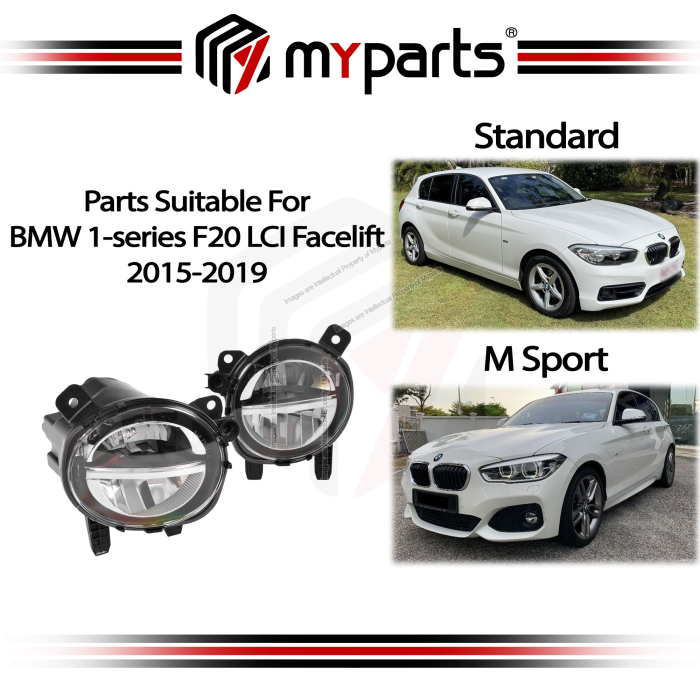Fog Lamp (With LED Type) (VAR)