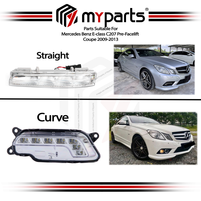 Daytime Running Lamp (VAR)