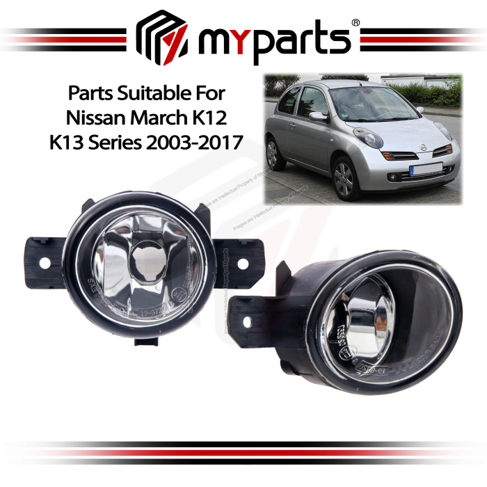 Fog Lamp (VAR)