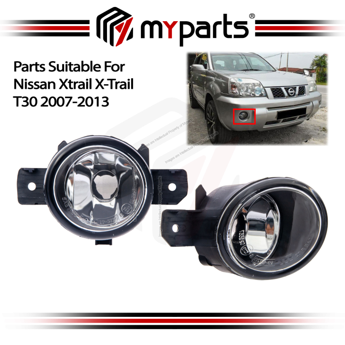 Fog Lamp (VAR)