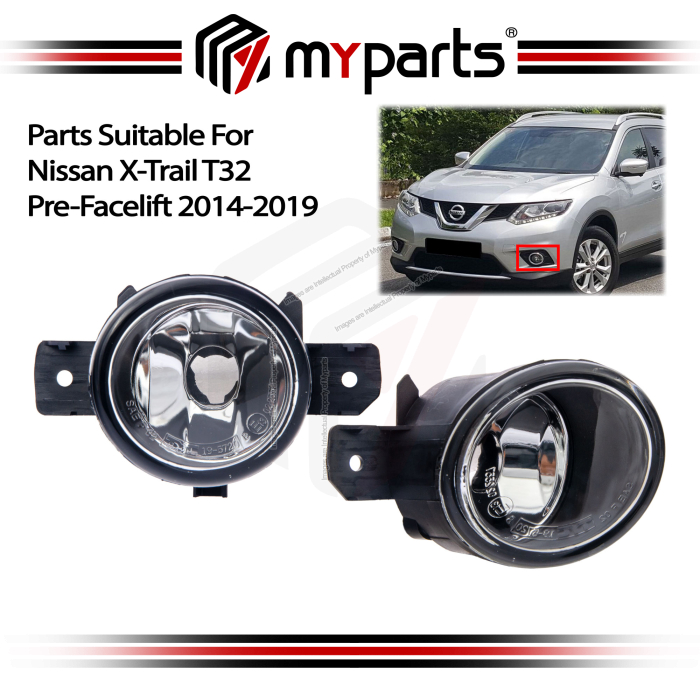 Fog Lamp (VAR)