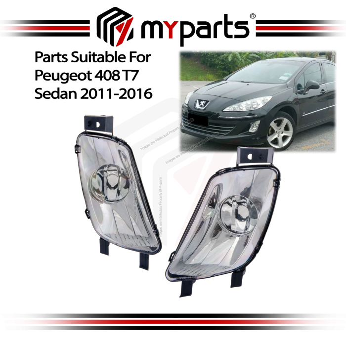 Fog Lamp (VAR)