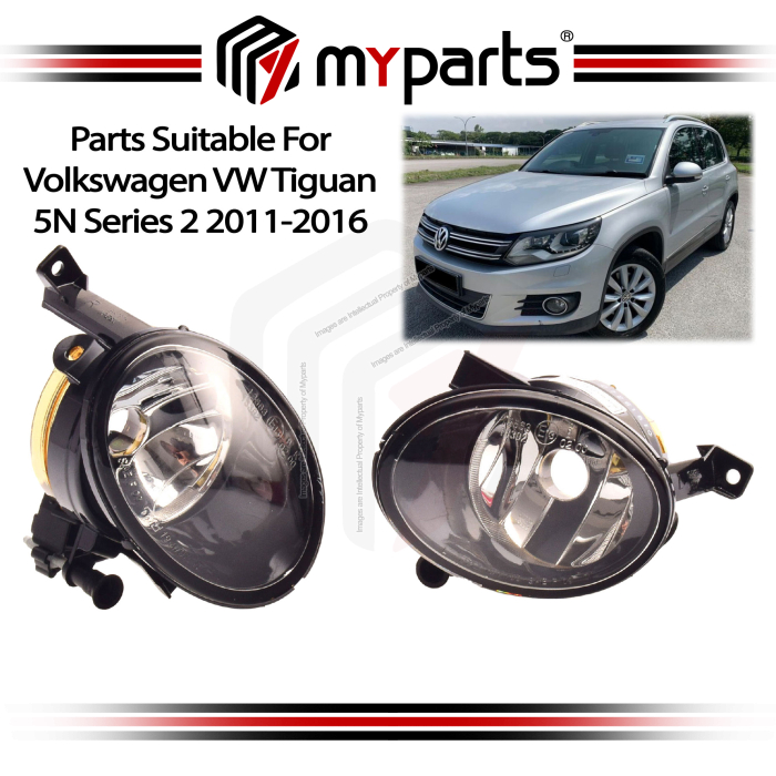 Fog Lamp (VAR)
