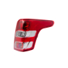 Tail Lamp (China)