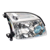 Head Light (2.0 Halogen)