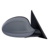 Side Door Mirror (Power, Heated)
