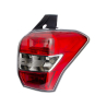Tail Light
