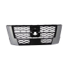 Grille (High Spec) (Silver Gray)