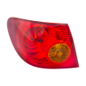 Tail Lamp Outer (TYC Taiwan)