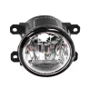 Fog Lamp (TYC Taiwan)