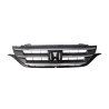 Grille