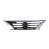 Grille