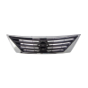 Grille