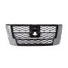 Grille  (Low Spec) (Chrome)