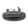 Door Handle Outer (REAR)