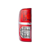 Tail Light (China)
