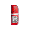 Tail Light (China)