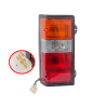 Tail Lamp