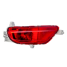 Rear Bumper Reflector (With Fog Lamp Type)