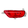 Rear Bumper Reflector (No Fog Lamp Type)