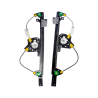 Door Window Regulator Rear (No Motor) (Set LH+RH)