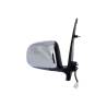 Side Door Mirror (Electric, Chrome)