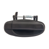Door Handle Outer (REAR)