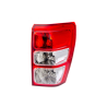 Tail Lamp