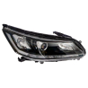 Head Lamp 2.0 (China)