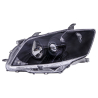 Head Light (2.0G 2.4V HID) (Smoke) (China)