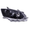Head Light (2.0G 2.4V HID) (Smoke) (China)