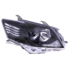 Head Light (2.0G 2.4V HID) (Smoke) (China)