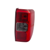 Tail Lamp  (Low Spec)