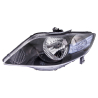 Head Lamp (Smoke) (China)