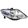 Head Lamp (Chrome) (China)