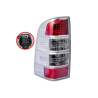 Tail Light (China)