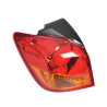 Tail Light Outer (TYC Taiwan)