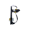 Myparts Land Rover Freelander L314 1998~2006 (No Motor) REAR Electric Window Gear Regulator | LH LHS Left Hand (Passenger)