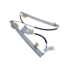 Myparts Land Rover Range Rover 2012~2021 REAR (No Motor) Power Window Gear Regulator Door | RH RHS Right Hand (Driver Side)