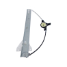 Myparts Mazda 2 DE Hatch 2009~2014 (No Motor) REAR Power Electric Window Gear Regulator | RH RHS Right Hand (Driver)