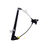Myparts Mazda CX7 CX-7 ER Series 2006~2012 (No Motor) REAR Electric Power Window Regulator Gear | RH Right Hand (Driver)