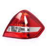 TYC Fits Nissan Tiida 4 Door Sedan C11 2005~2009 | Taillight Tail Light Rear Lamp | RH RHS Right Hand (Driver Side)